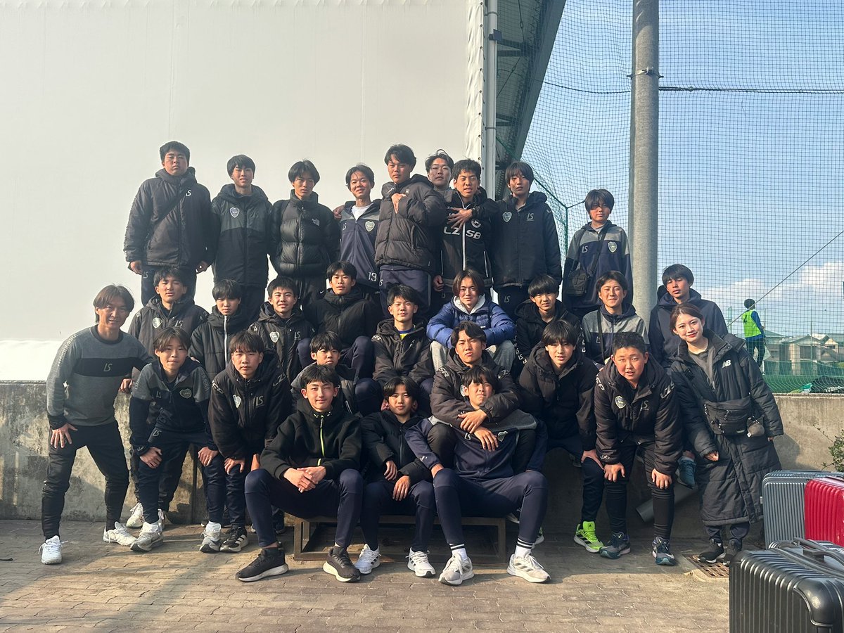 ChiPipi___'s tweet photo. ⚽️新U15HIGASHIYAMA 交流フェスティバル

学生アルバイトとして最後の合宿😌
今ではもう秒で選手の名前も覚えられるようになった🙂‍↕️

3日間でどんどんチームとしての結束感上がってきてそれが結果に出たのが嬉しくて仕方なかった🥺これからもがんばろー！ https://t.co/c2nkuYYBEV