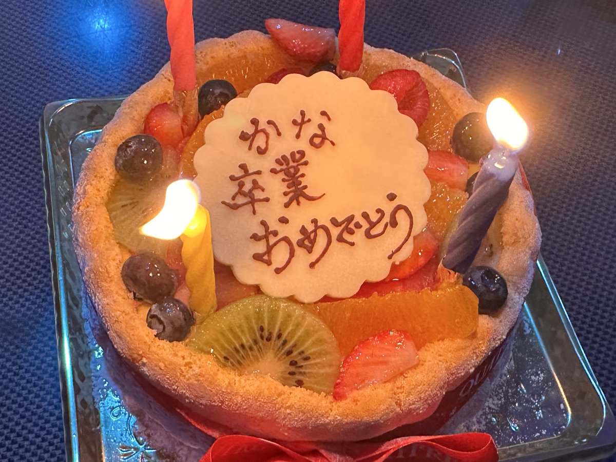 pink_39's tweet photo. 強がって笑顔で卒業したけどほんとは寂しいよ😔ぐすん

#ちゃんかな卒業 https://t.co/CZiBqYtalp