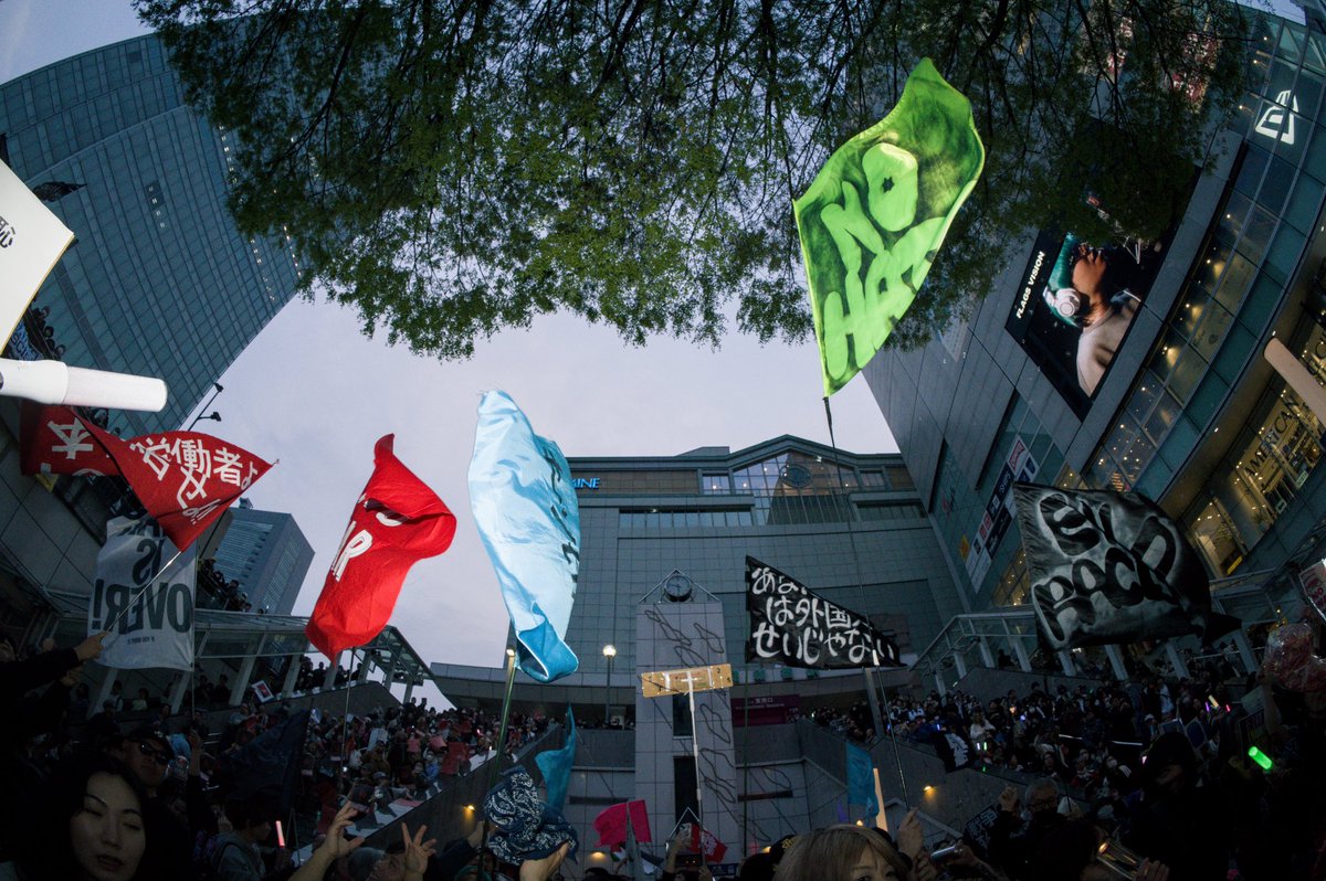 うらしたまろー/左翼フォローしてね tweet media