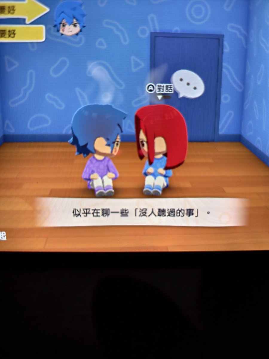 苹芃jade725 tweet media