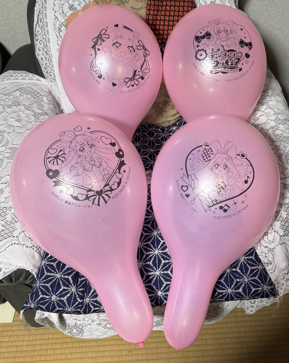 balloon_133's tweet photo. プリキュアふうせんセット
ピンク組🎈 https://t.co/H6PZ3lgpxb