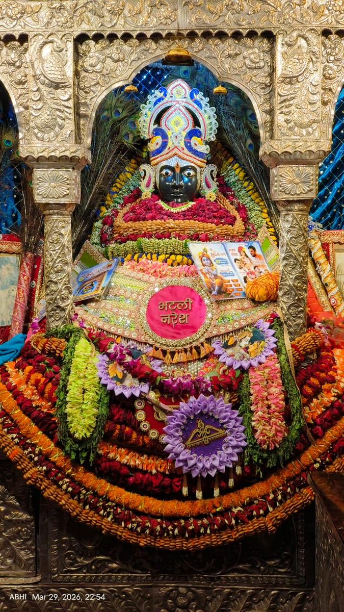 Debesh Acharya tweet media