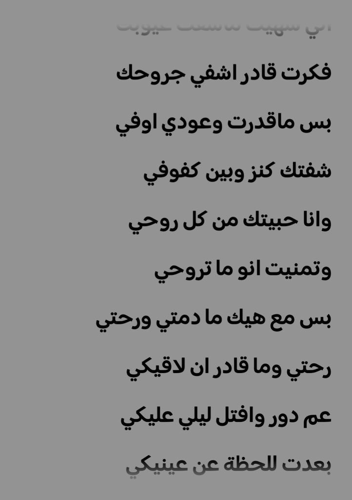 QUEENGEMINI tweet media