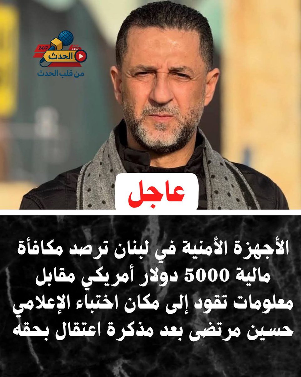 باميلا الأزرق💙 tweet media