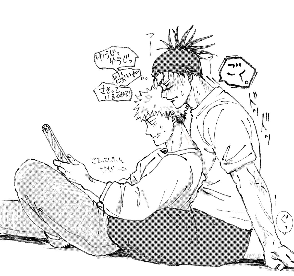 のりしおのやつ tweet media