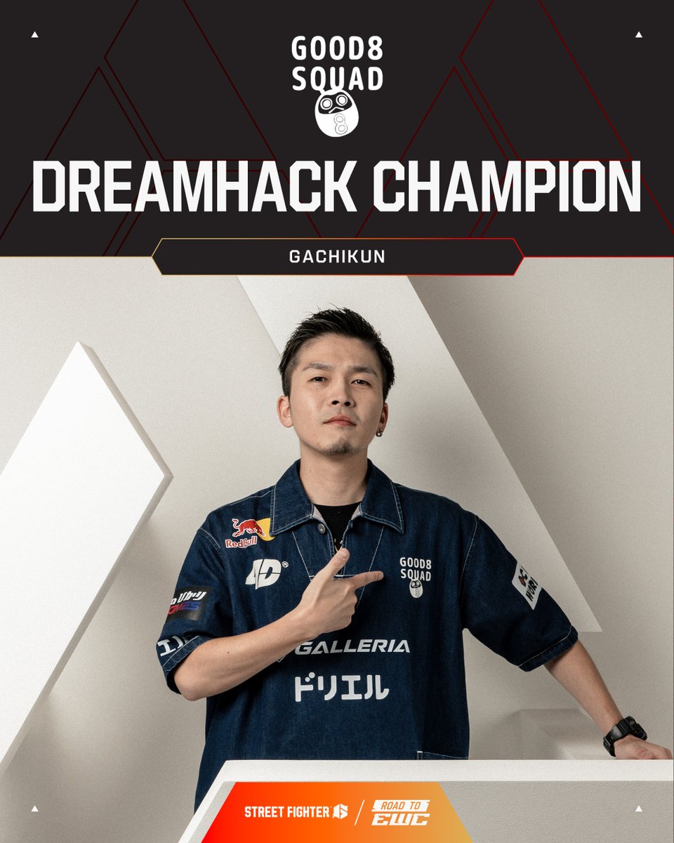 EWC Extra tweet media