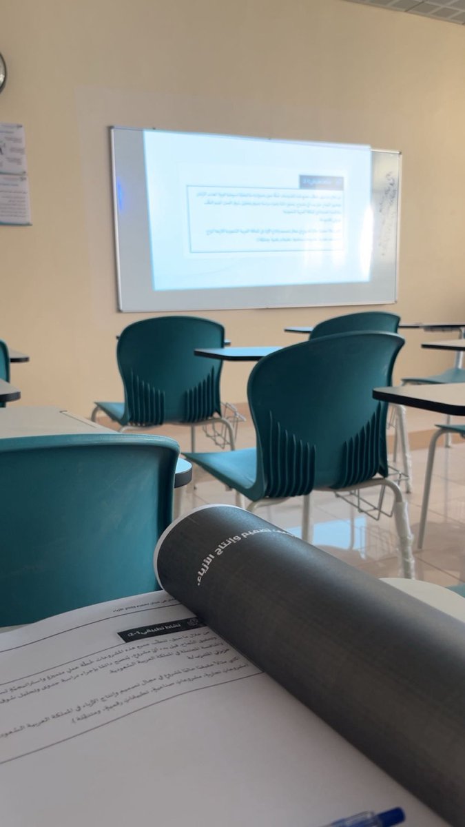 جـوجـو tweet media