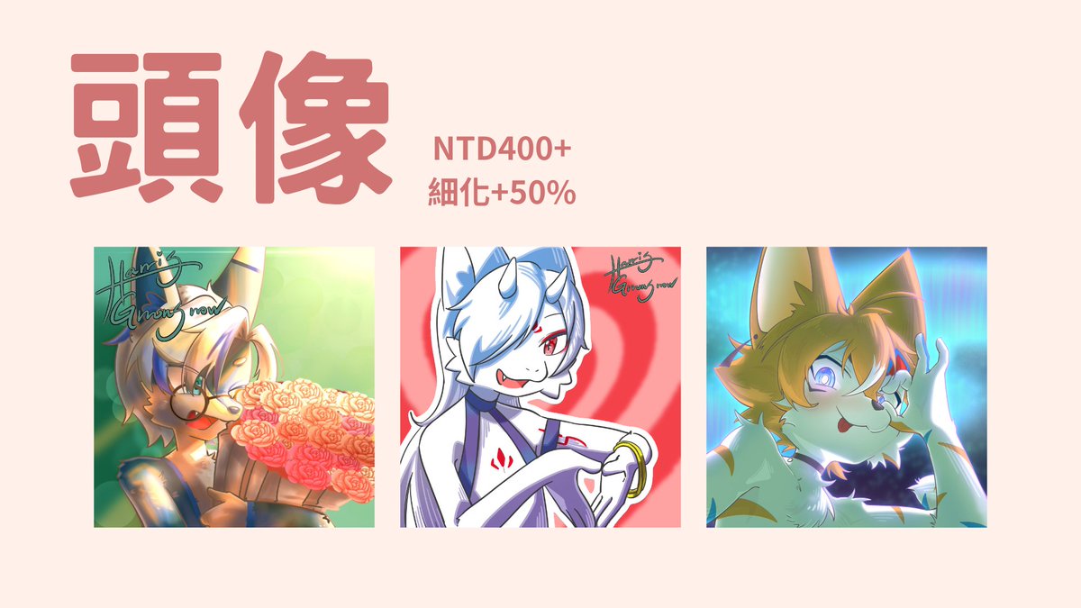 斯諾 tweet media