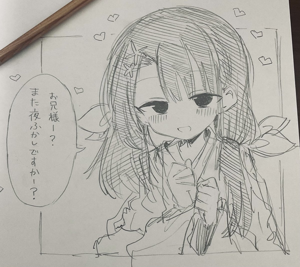 うぃるきんそん tweet media