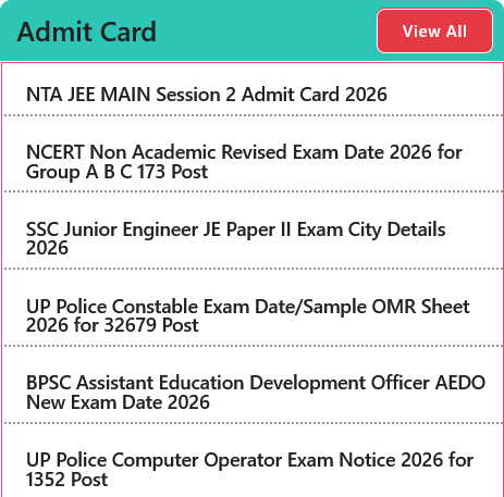 rojgarresult's tweet image. NTA JEE MAIN Admit Card 2026 💡
💎 Session II Examination #NTA #JEEMAIN
🔥 Exam Date 02 to 09 April 2026 #RojgarResult 
Download Now 👉 tinyurl.com/5n7f2ezd