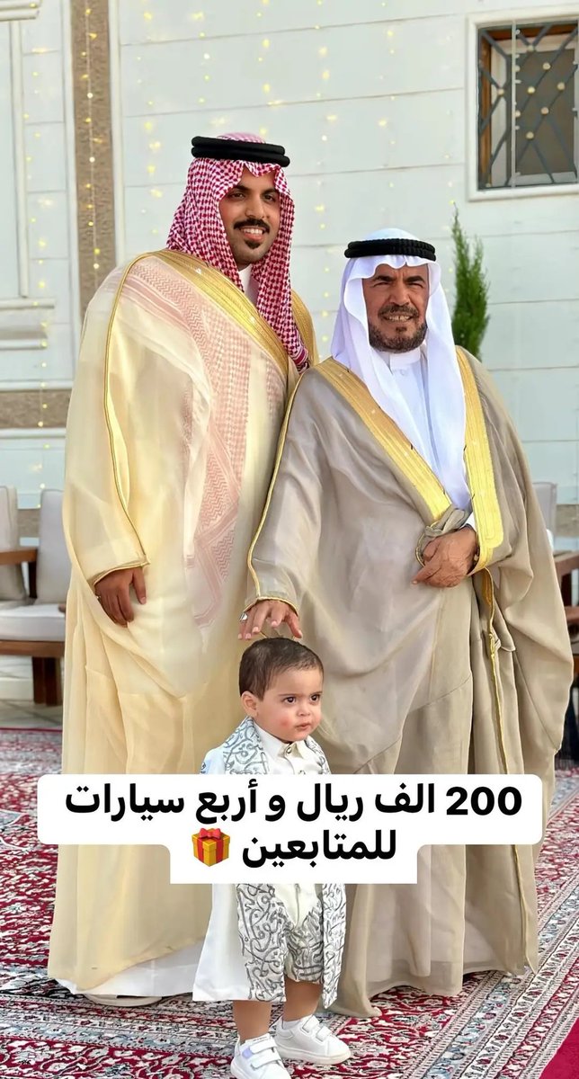 غازي الذيابي tweet media