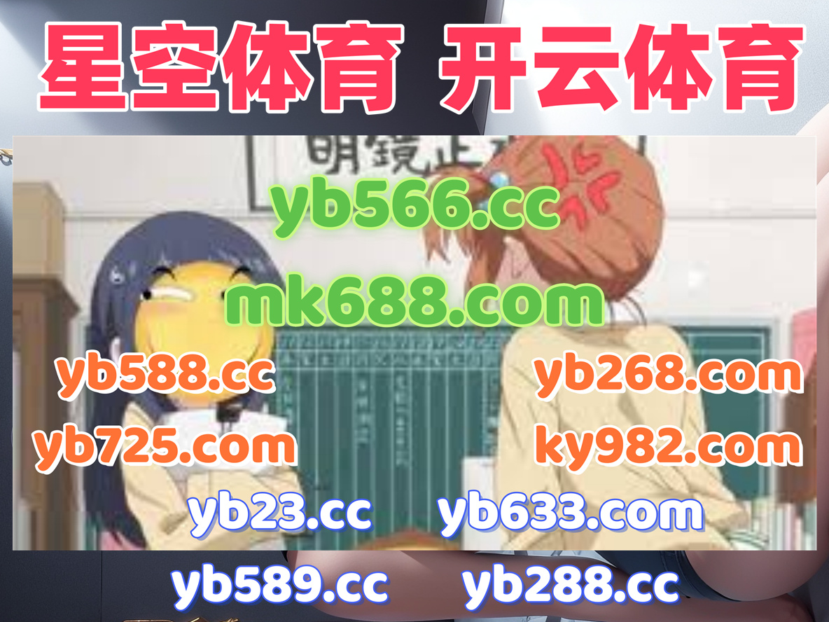 德信|秘密宝藏|幸运8|威利斯人|全盛棋牌 tweet media