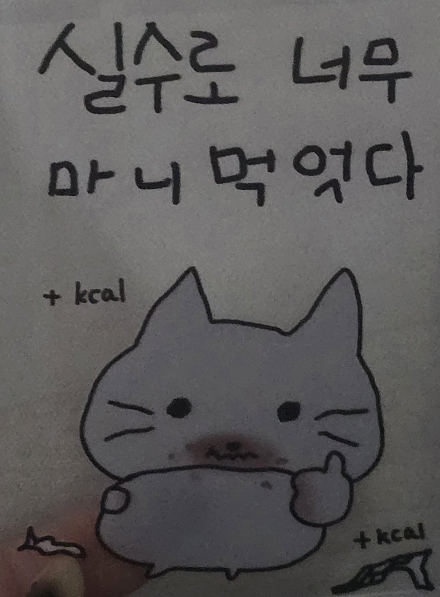 서히히 tweet media