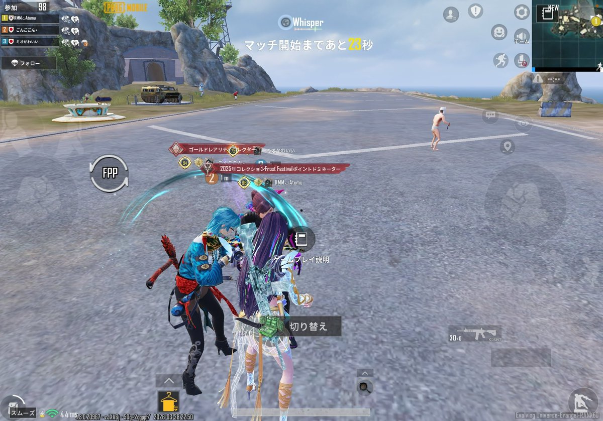 あつむ tweet media