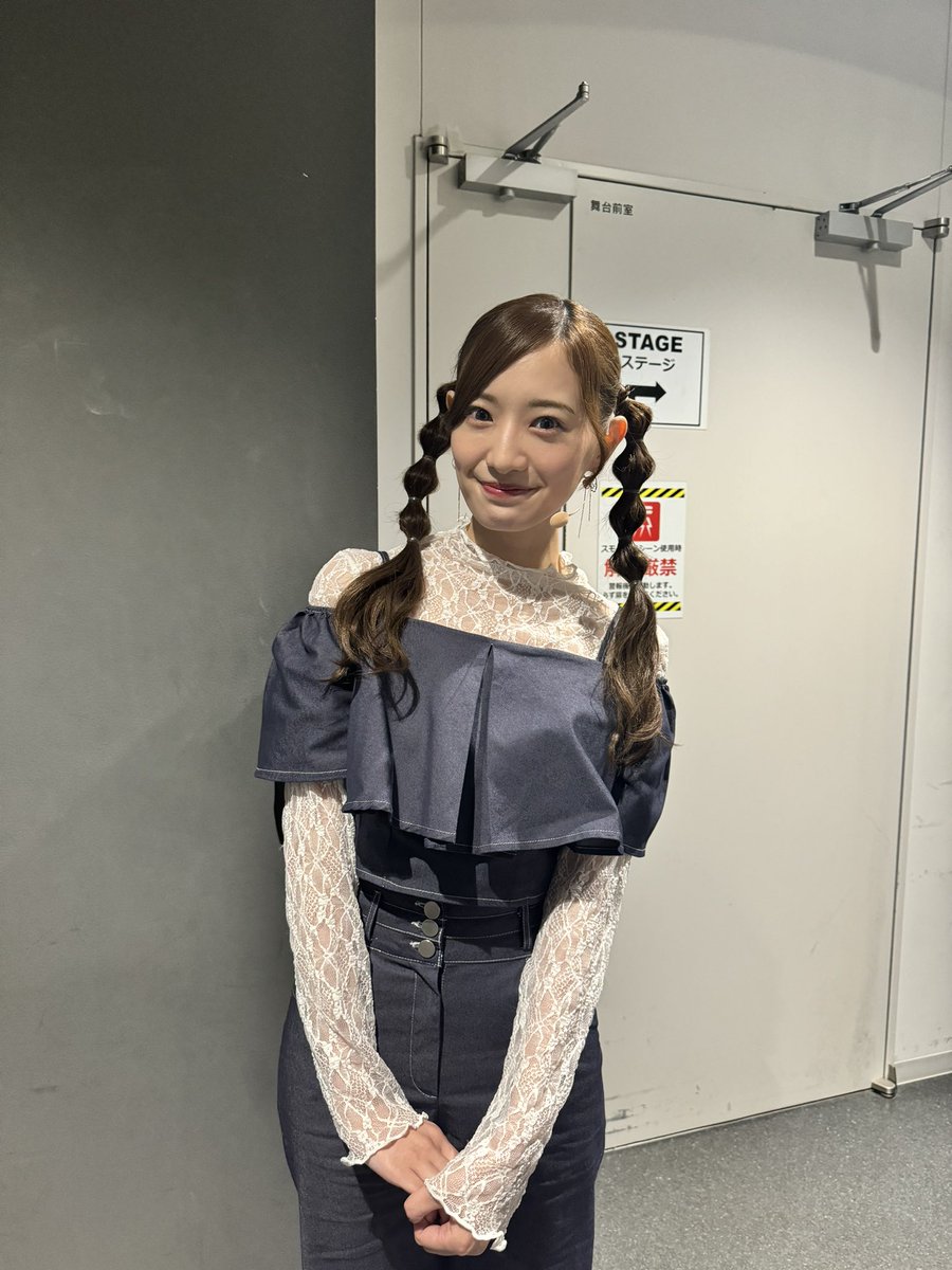 KANA tweet media
