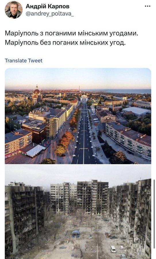 Indeech2.0 @Indeech2 tweet media