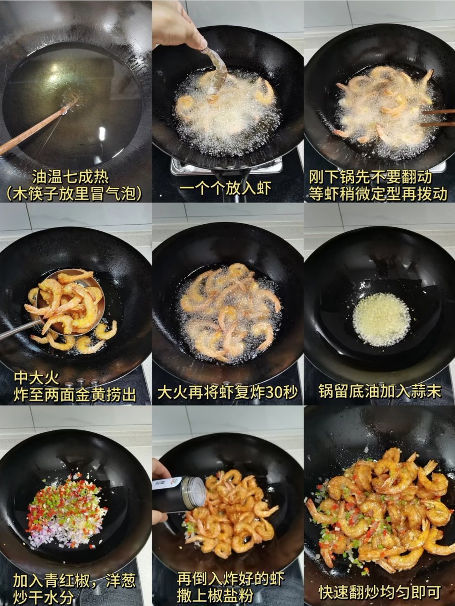 Tohottohandle50 tweet media