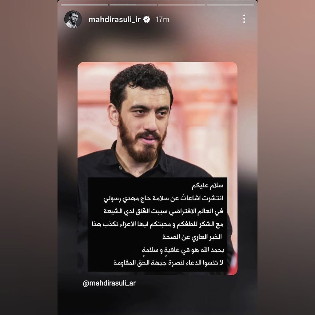 ALii Sajid ツ tweet media