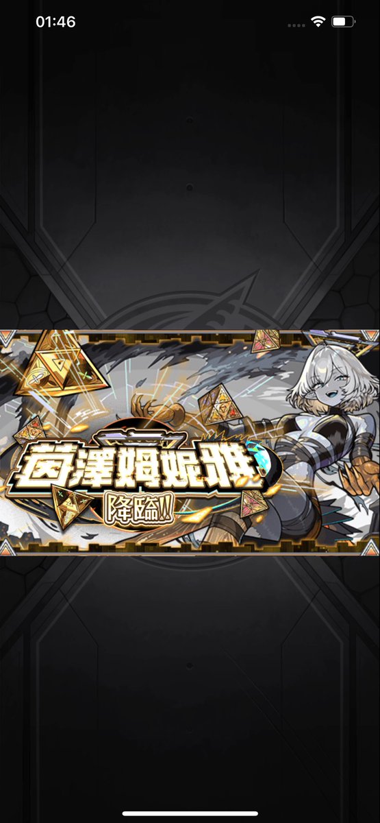 天 tweet media