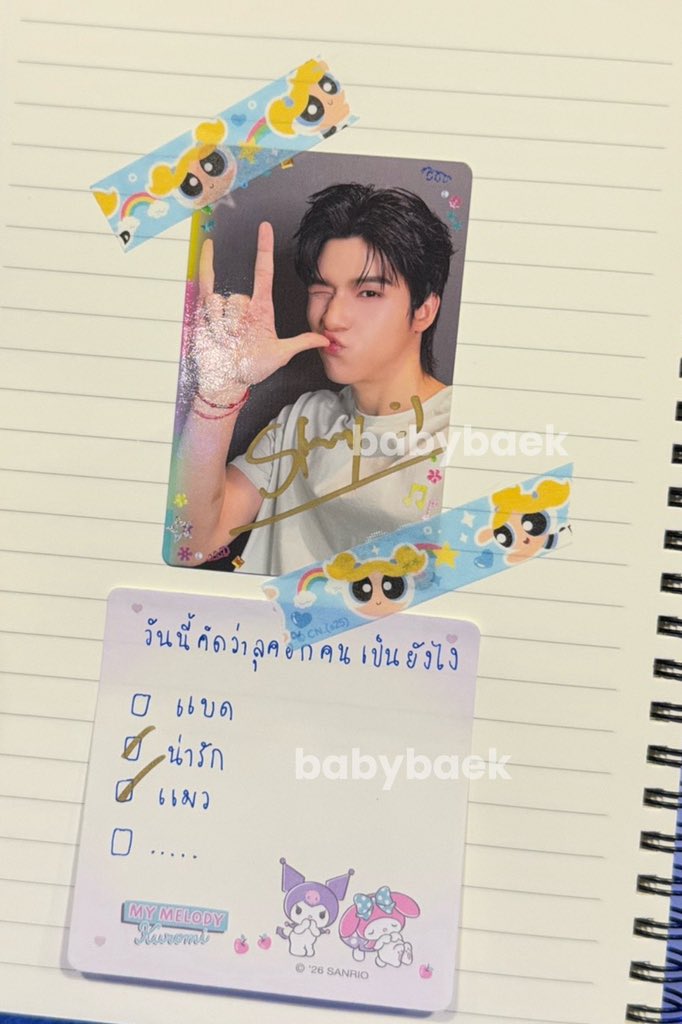 🩷💜✨ tweet media