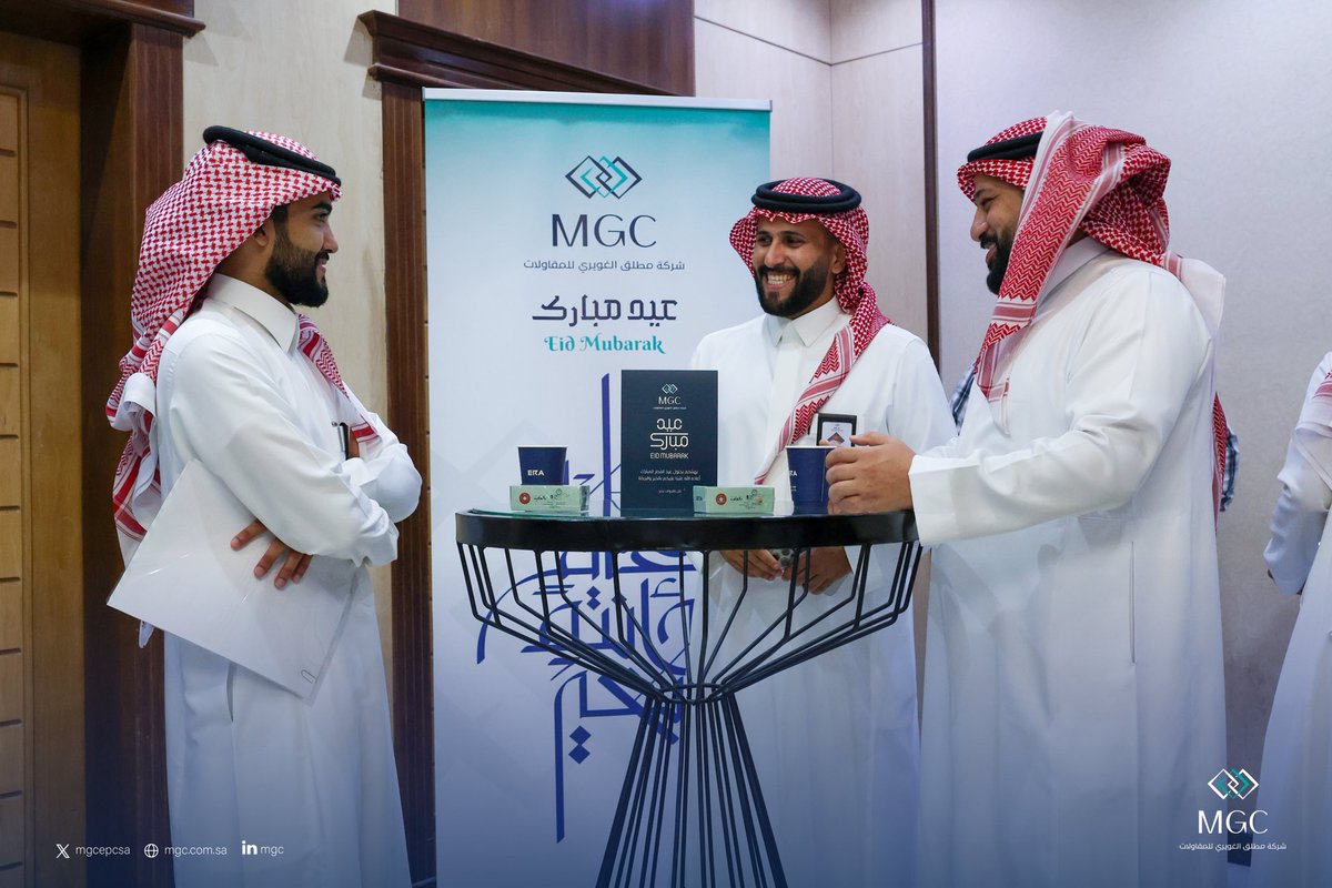MGC tweet media