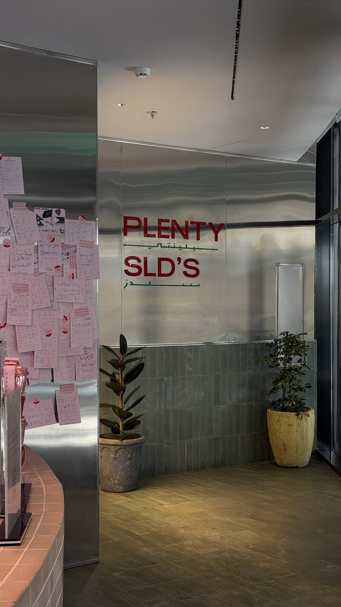 TURKI📼 tweet media