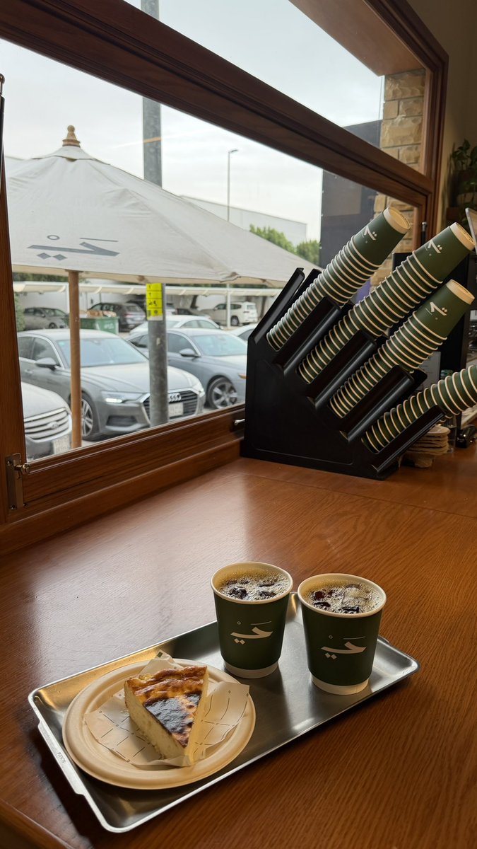 TURKI📼 tweet media