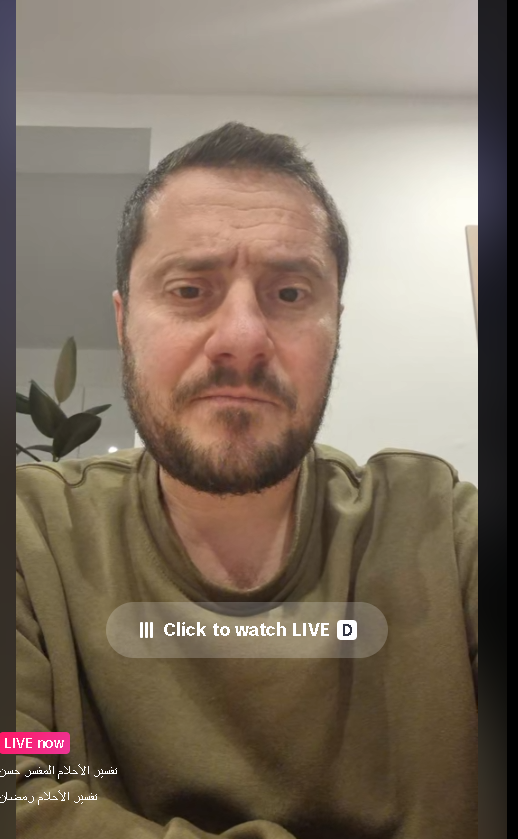 السيد محمد النزيه tweet media