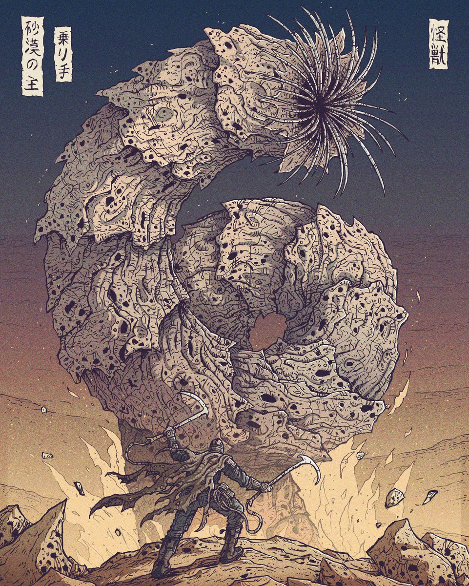 benbauchau tweet media