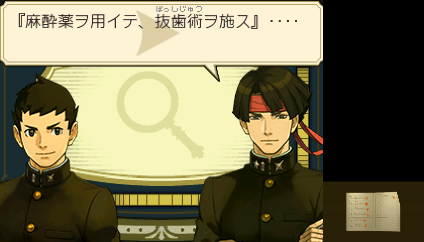 Hee-Ho/ヒーホー tweet media