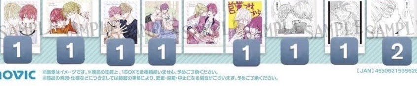 𝑚𝑖𝑡𝑜 tweet media