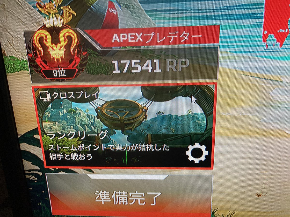 ジョブ tweet media