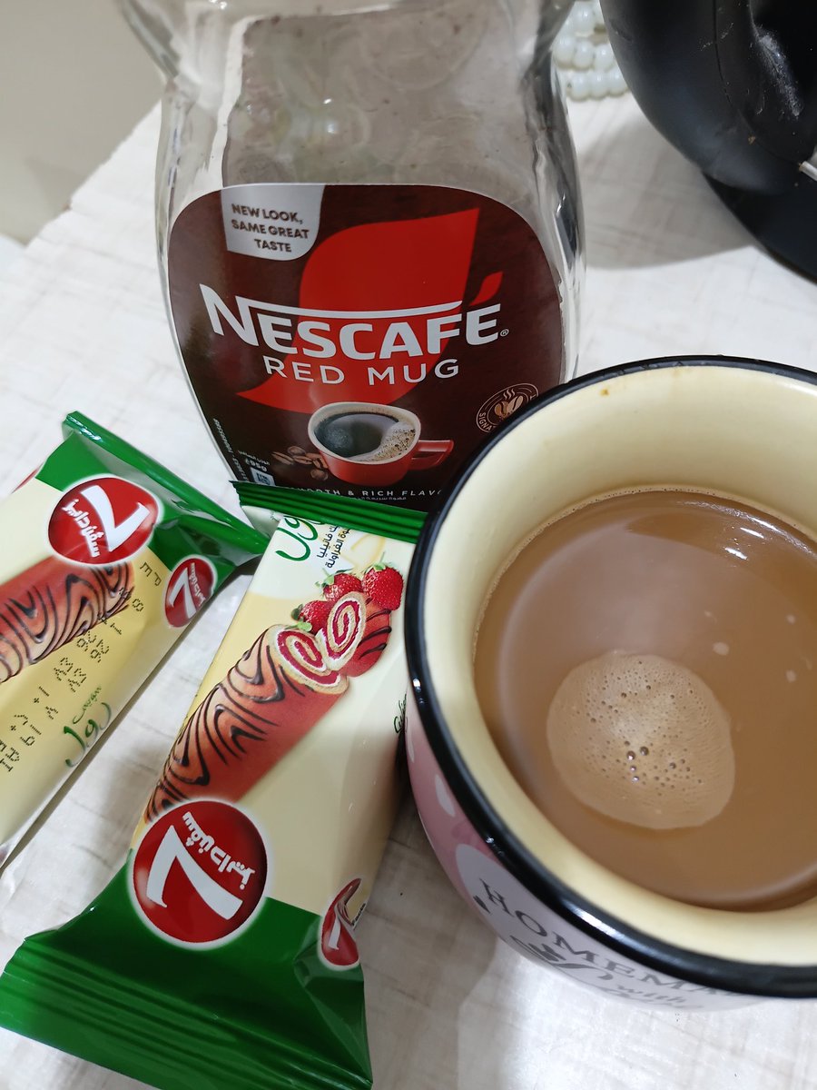 سيلار tweet media