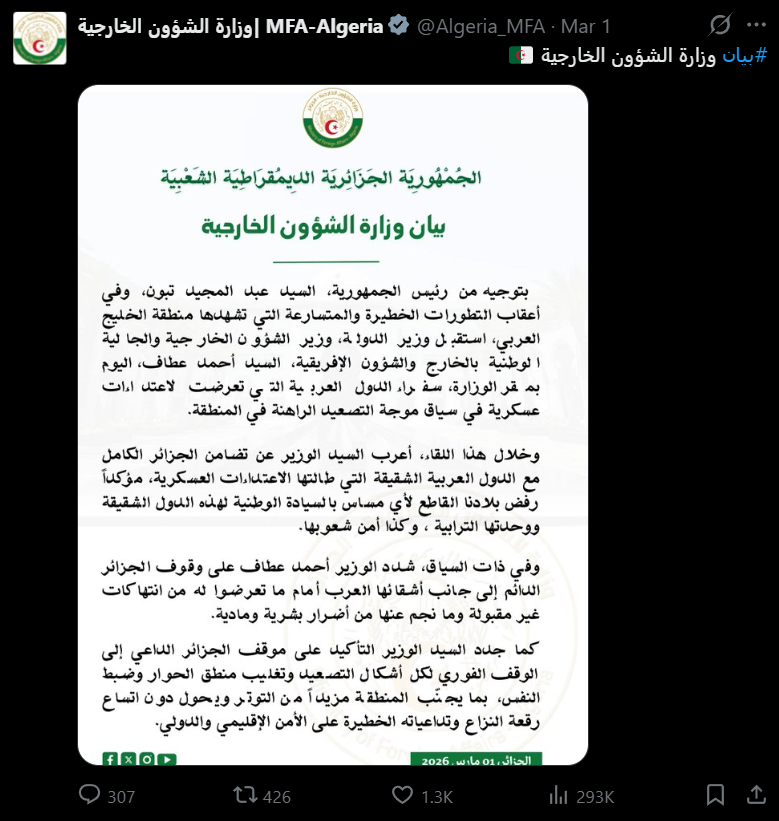 Hell Fire23 🇩🇿🇸🇦🇰🇼🇶🇦🇦🇪🇺🇦 tweet media