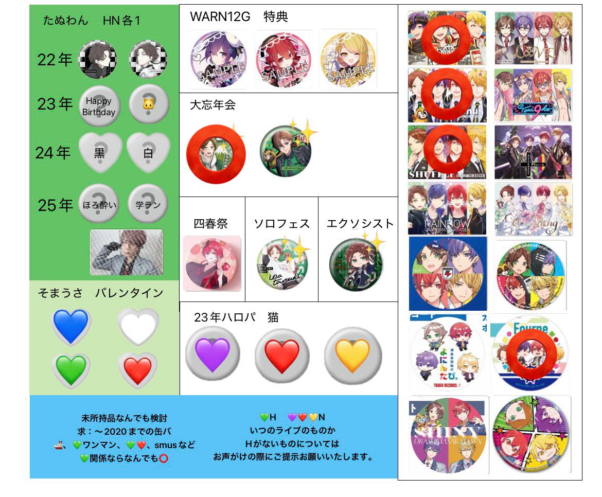 りり tweet media