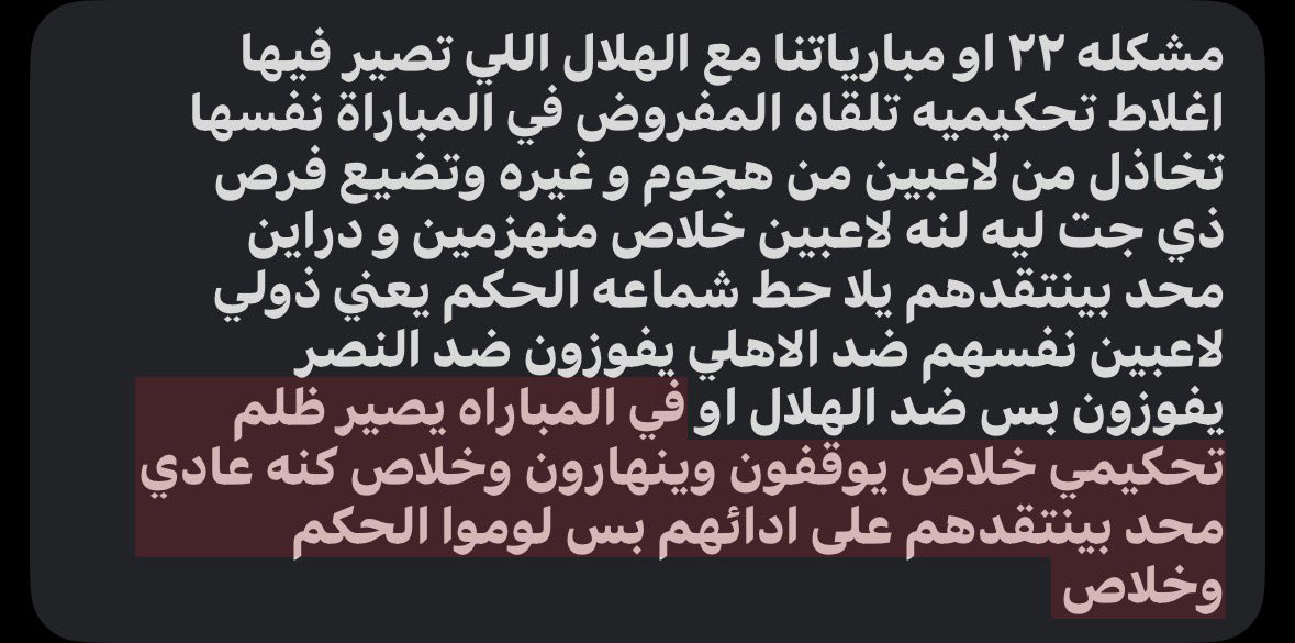 NAยกF ๐ tweet media