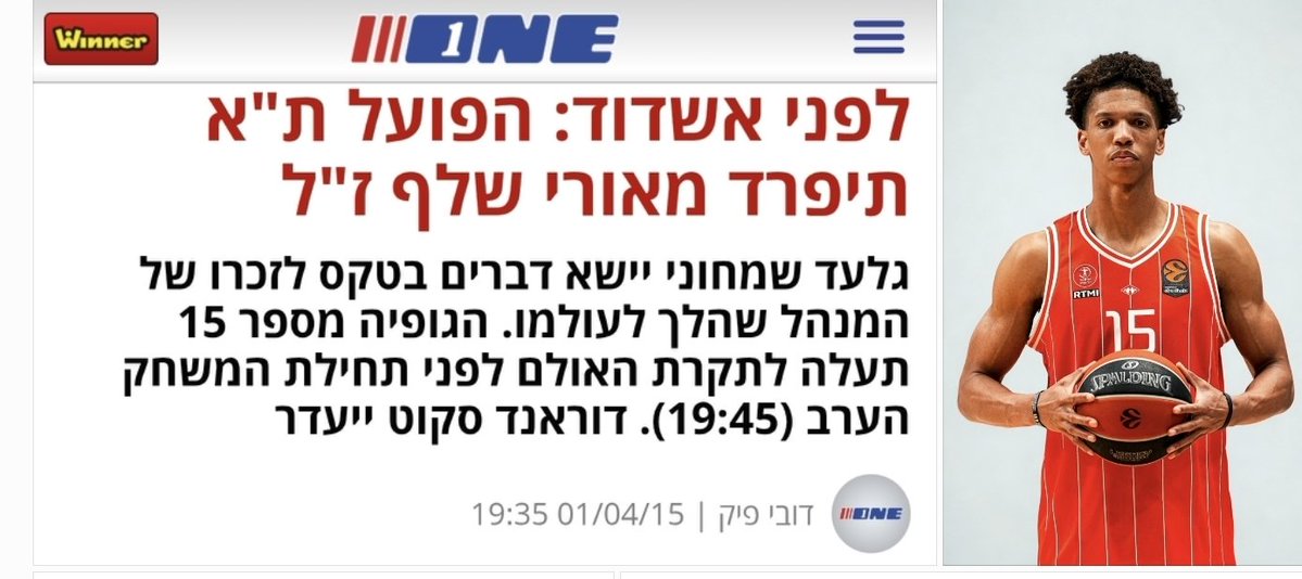 Shako ❌ tweet media