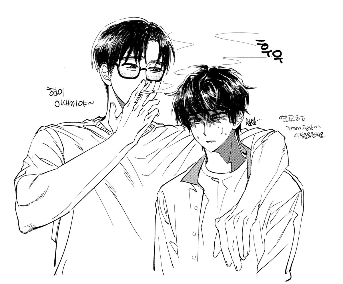 ☭🇵🇸🔻현둥이착끙이까칠잼머빵의황제aka현what the shibal:3 tweet media