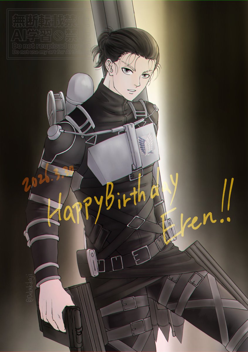 かじさん✐ tweet media