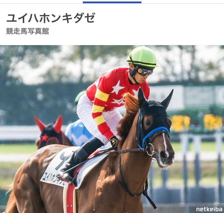 せしる🕣逆転サプライズ tweet media