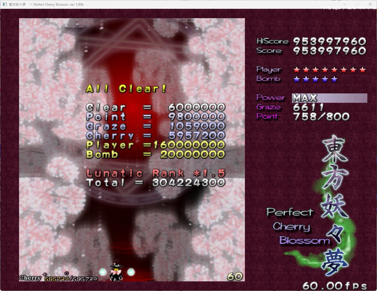 チェムキン tweet media