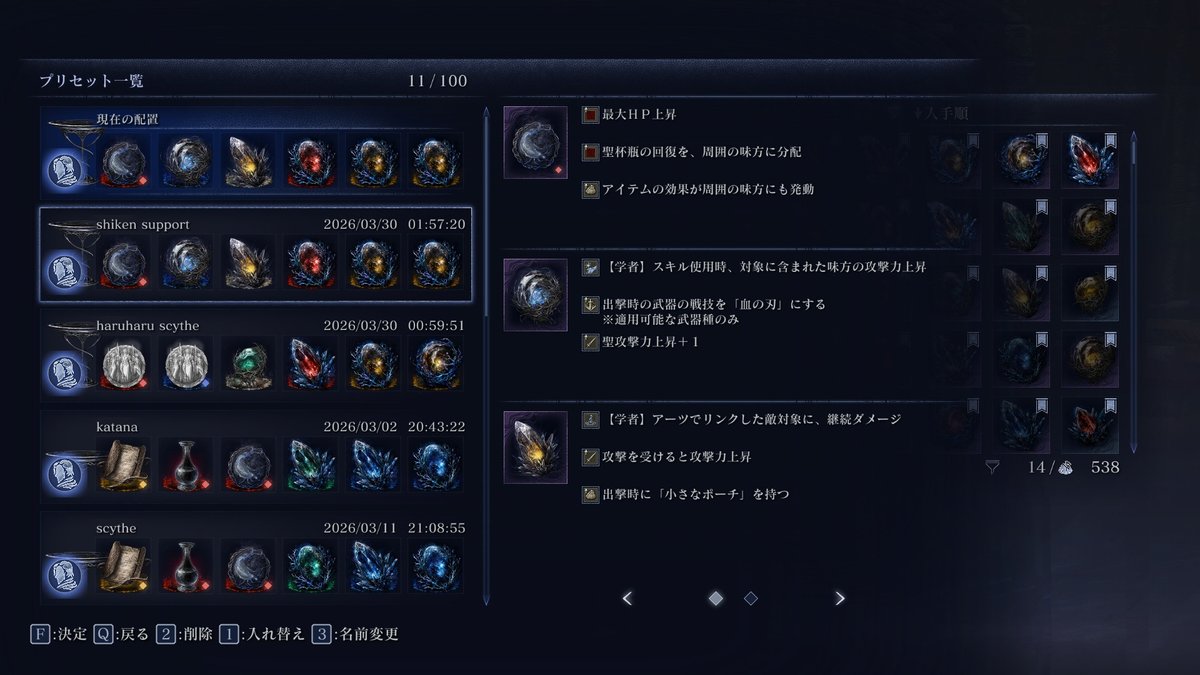 るしふプロ tweet media