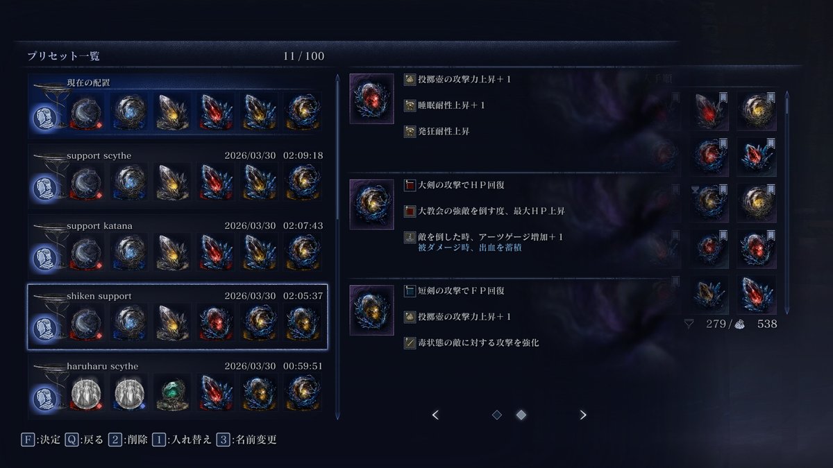 るしふプロ tweet media