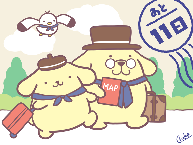 あちゃこ🍩🍩 tweet media