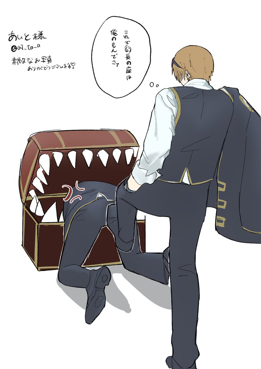 はまちまぐろ tweet media