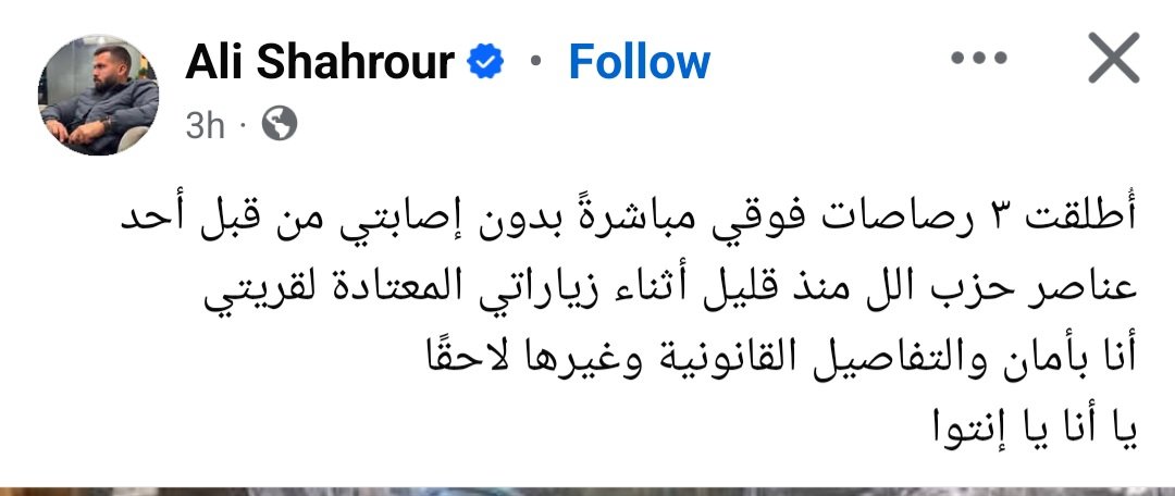 Abeer999 tweet media