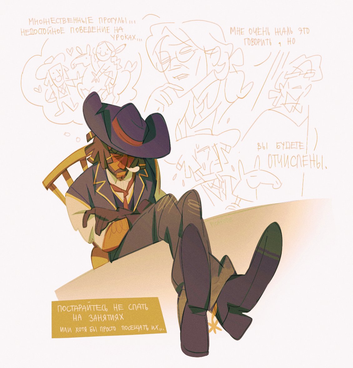 picayune tweet media