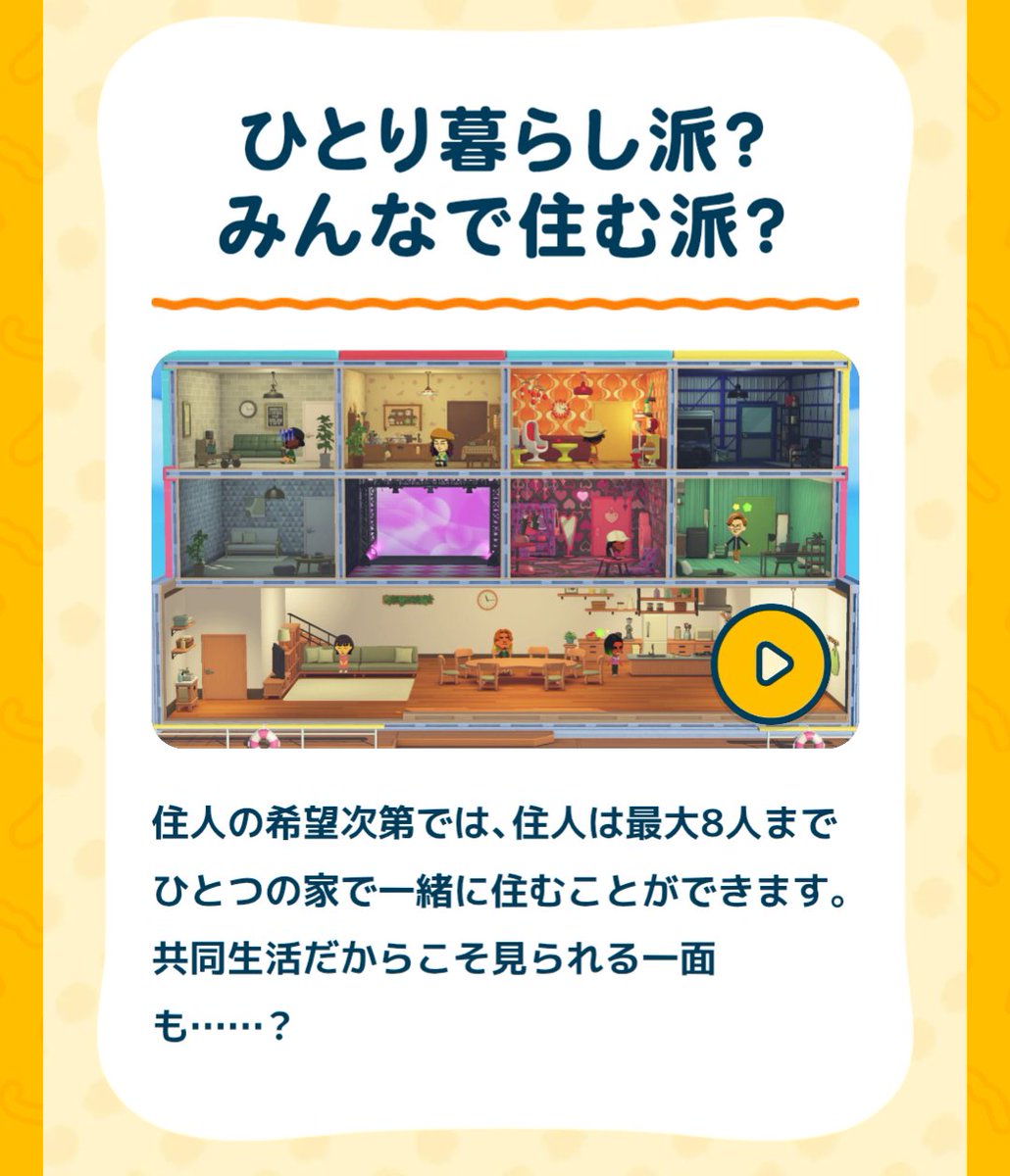 猩猩千本針 tweet media