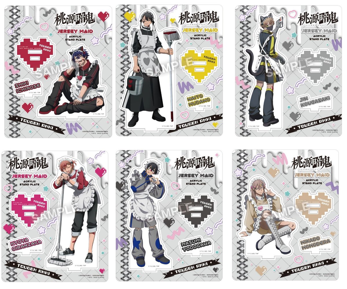 glennichim_'s tweet photo. “was it even popular in Japan” oh you absolutely have no idea what you’re talking about… why do you think they have merch like these? https://t.co/H2KMJXm2sc