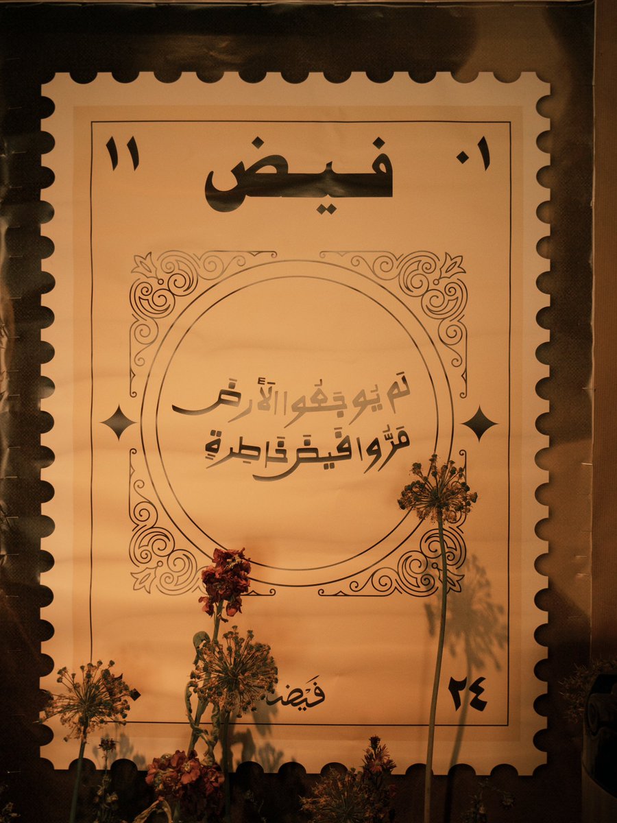 ثامر tweet media